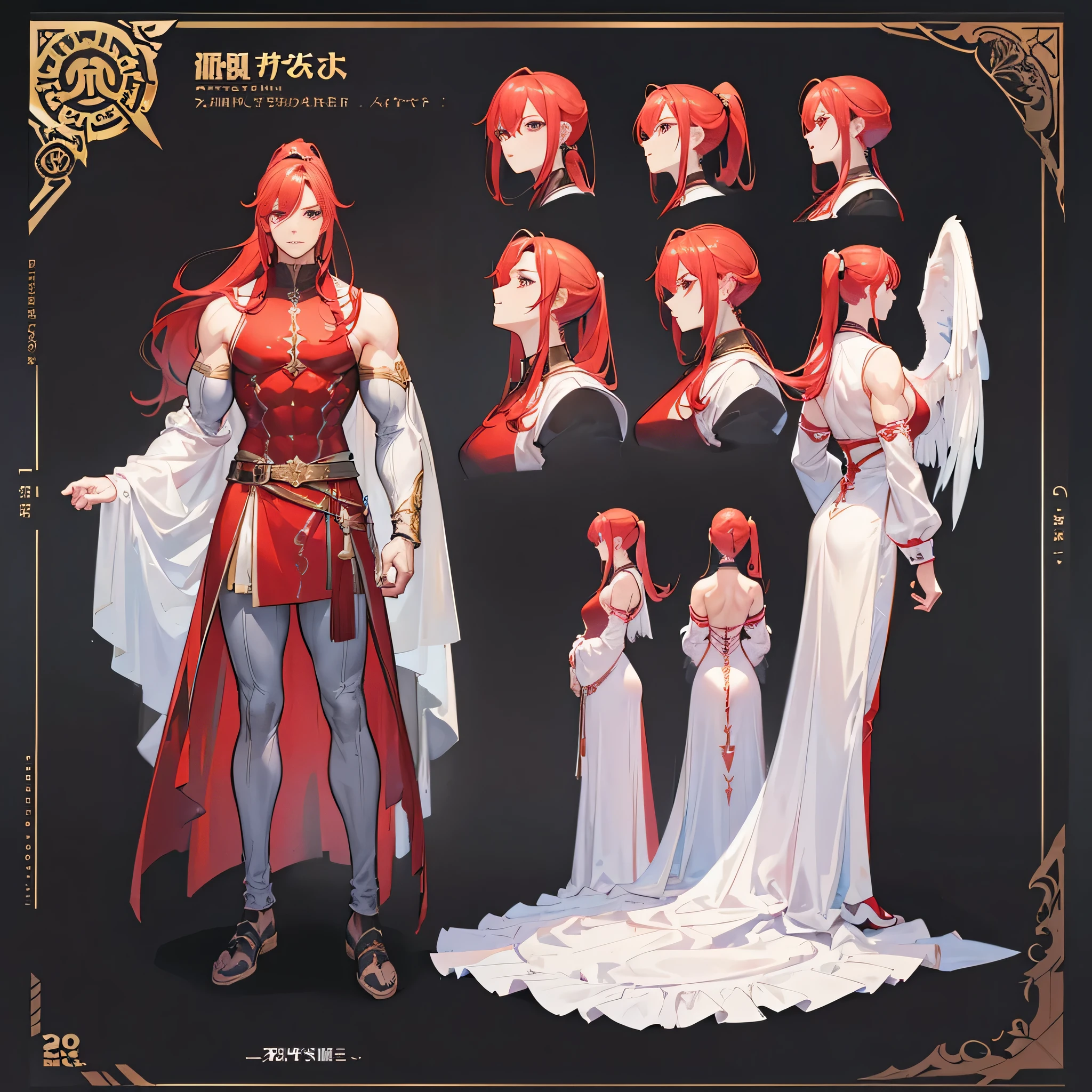 (Masterpiece, best quality), detailed, 1 man, ((character concept art)), ((character design sheet, same character, front, side, back)), full body, body complete, 1 Male angel, 1 Man angel, Detailed face, character design sheet,full bodyesbian, Highly detailed, character sheet, character design, Many parts, dark skin, angel wings, long ponytail red hair, angel outfit, muscle male god, male clothes, masculine, muscle man, male muscle, manly, male angel, Muscle male with long ponytail red hair,beautiful man, beautiful muscle man