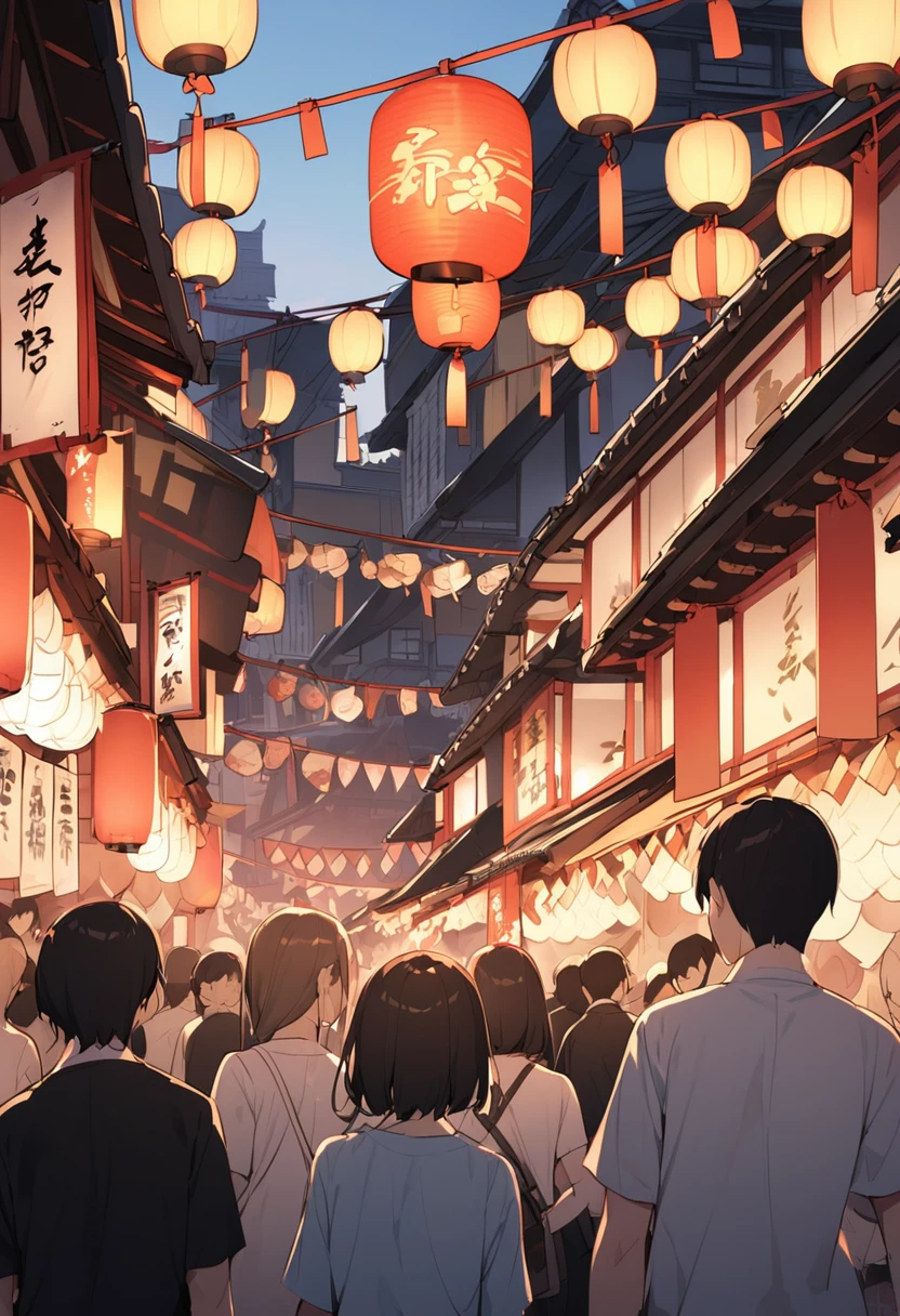 Gion Festival