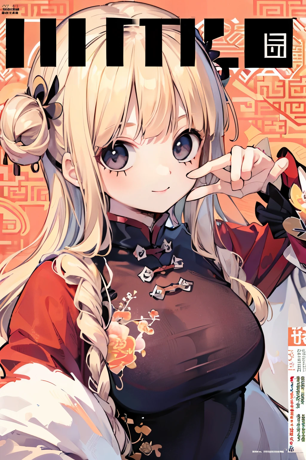 girl,light golden hair,Twin curly hair,(double sleeve long sleeve),((Chinese dress with lots of frills:1.3)),((long hem)),((Kaminarimon pattern background:1.3)),close-up Face,(Cute smile),((magazine:1.3)
