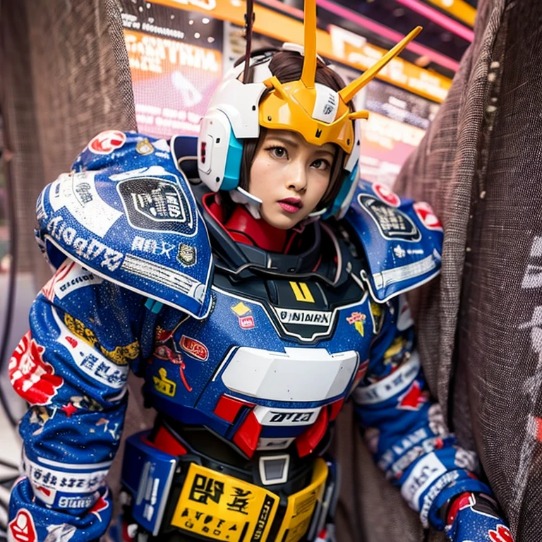 Mobile Suit Gundam