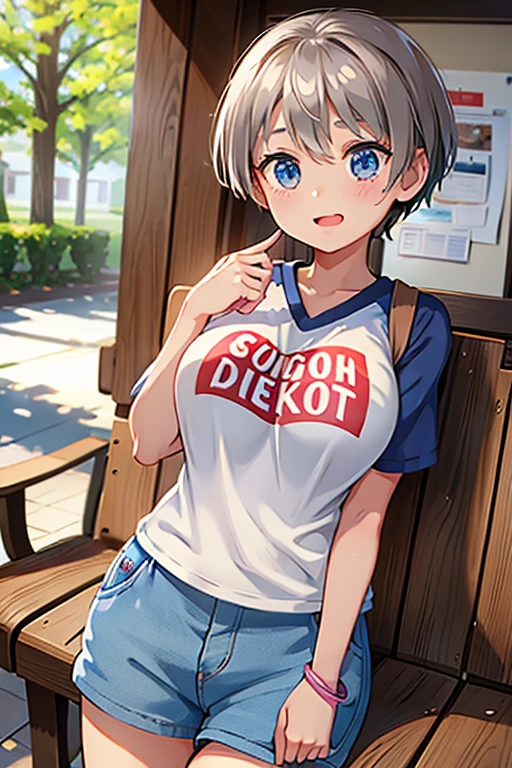 (high quality、masterpiece)、One Girl、alone、cute、Outdoor、Shorts、T-Shirts、Hana Uzaki、Big Tits