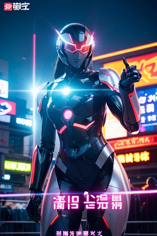 Giant humanoid robot。Run。
cyber cityscape。
Lens flare。
Streaks。
Neon Signs。
typography。
Protect against crime。
The drone is flying。Bloom, Dithering, scan lines, Anaglyph, Cinematic light effects, Godley, reflected light,