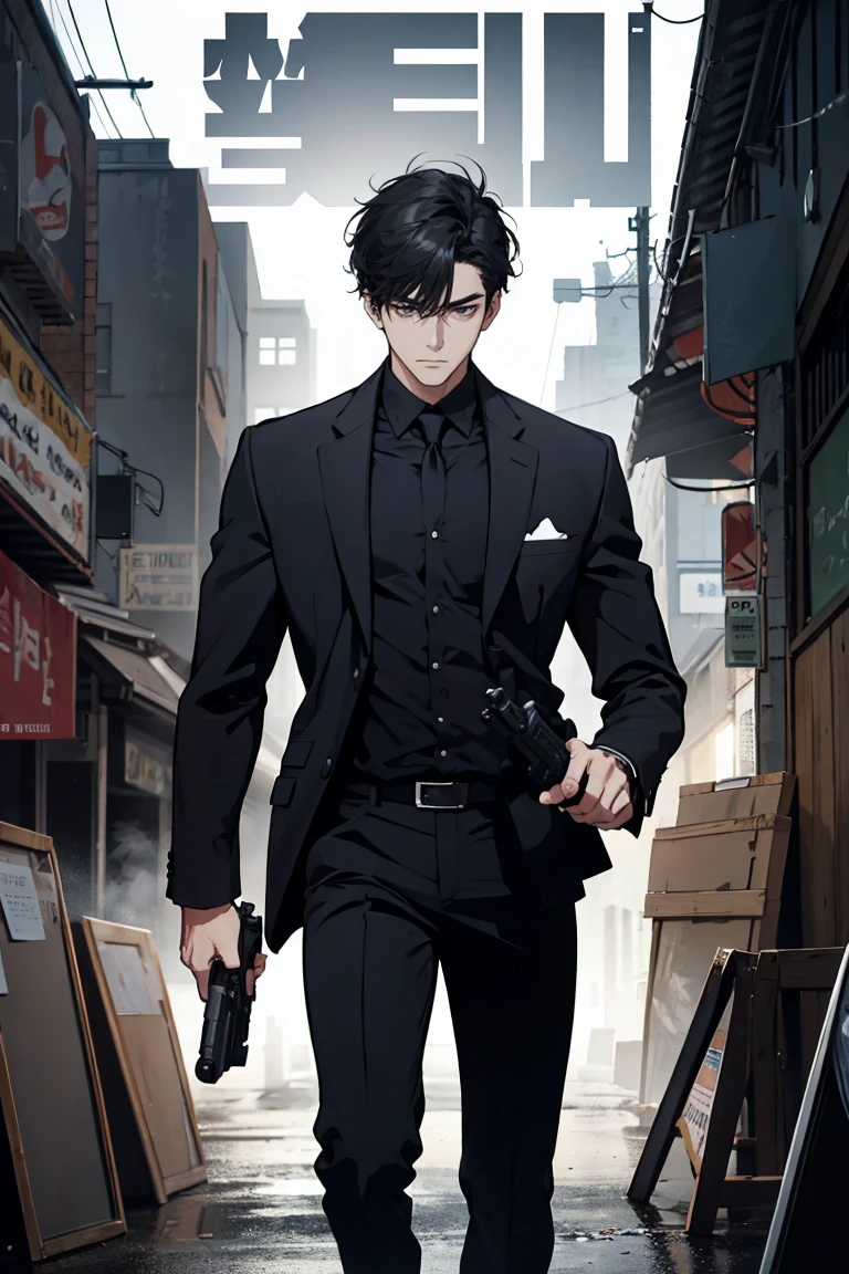 detective theme webtoon poster, black haired man, with a gun