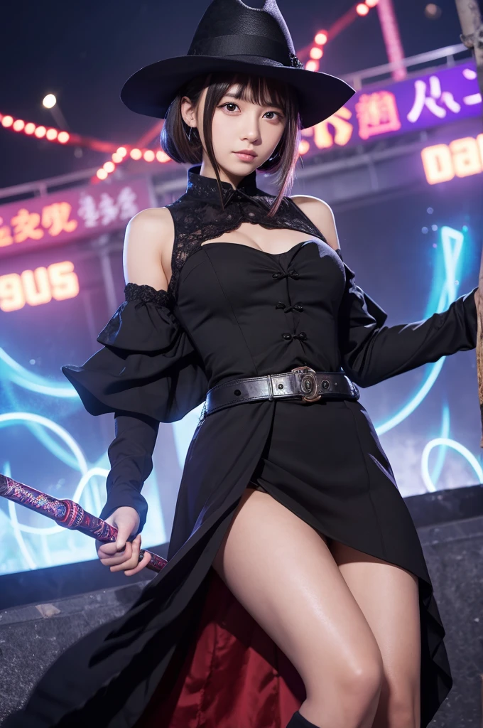 Black Magician Girl