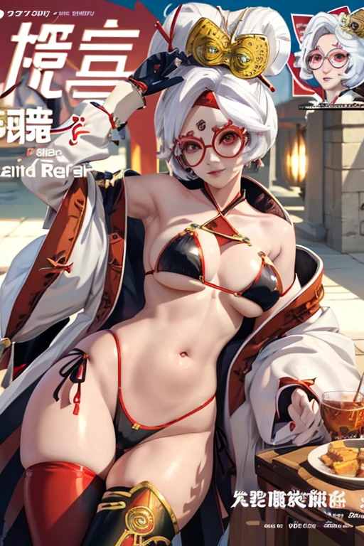 magazine cover, purah, white hair ,aura red glasses, hair ornament, red eyes, earrings ,lipstick, eye shadow , dark purple bikini, Mage (bikini warriors) ,black thigh-high boots, black elbow gloves,