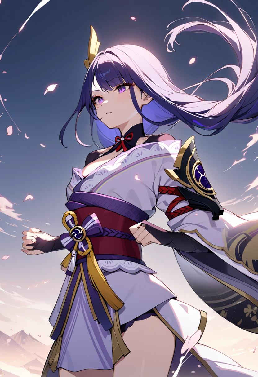 Shogun