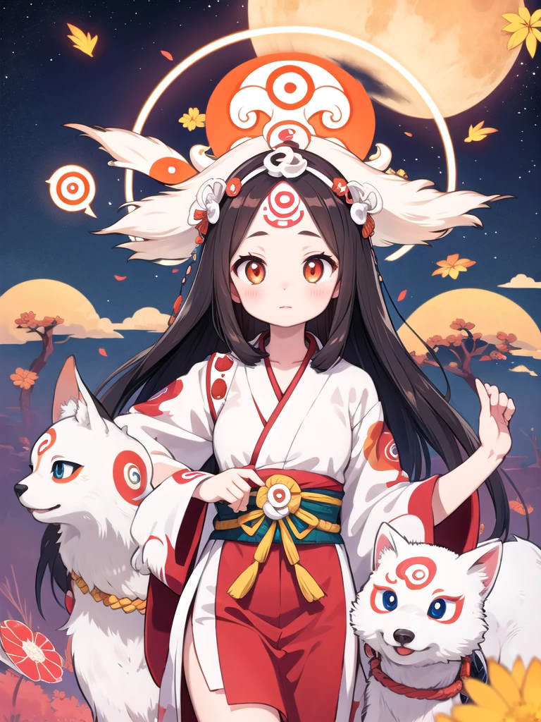 Amaterasu