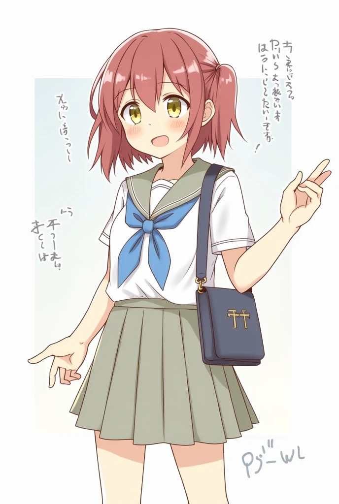 1 girl