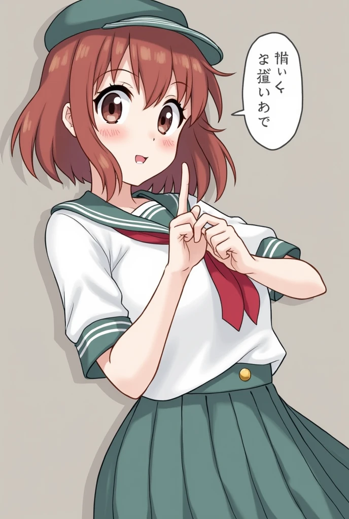 1 girl