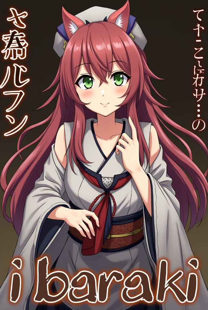 With the word Ibaraki