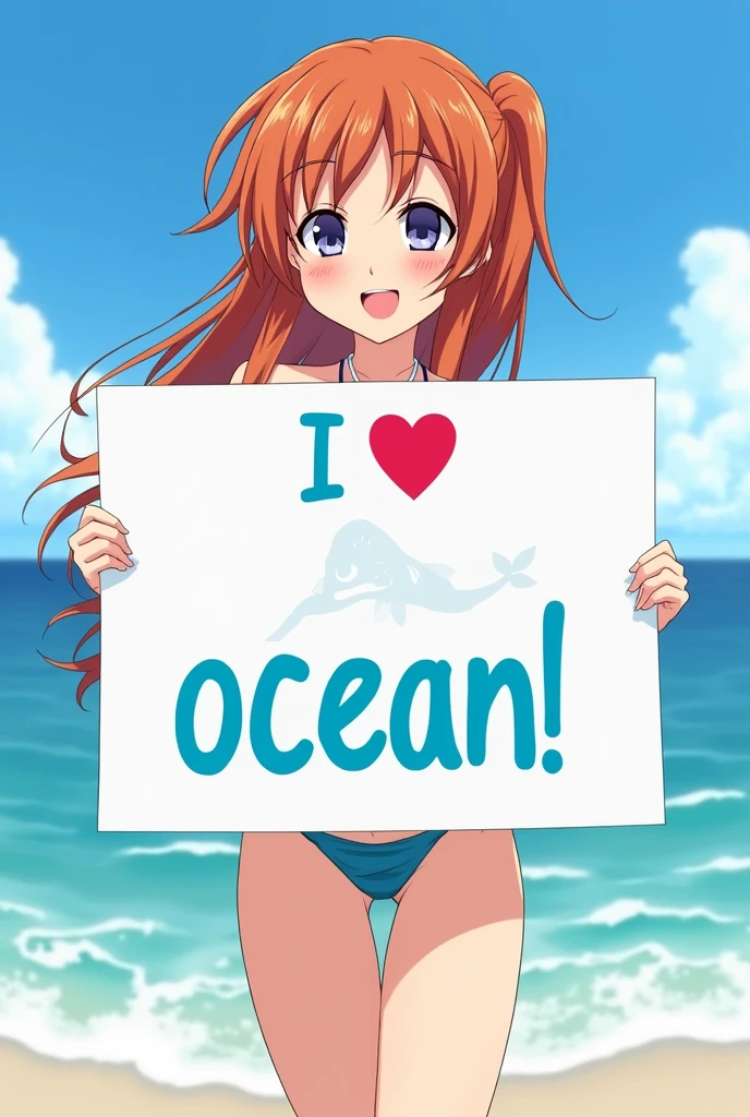 A poster with the words "I ♡ ocean！".  a beautiful bimbo holding the poster, Misaka Mikoto, The background is the beach, School Swimsuit