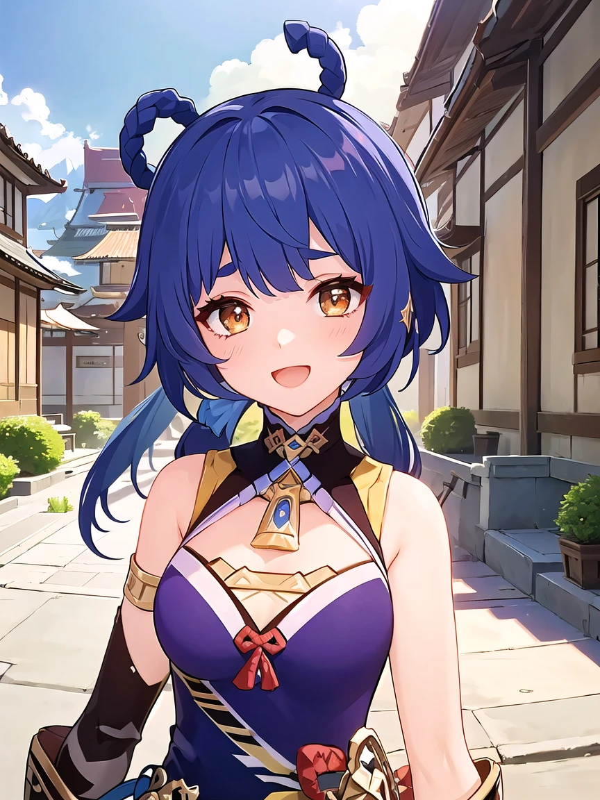 ((masterpiece, best quality)),high resolution,ultra detailed,8k,16k,detailed background, perfect lighting, 1girl,solo,look at viewer,from front,upper body,:d,:
xiangling \(genshin impact\)