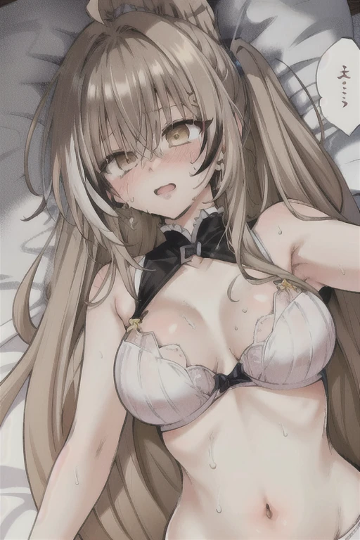 (masterpiece:1.2), hyper detail, best quality, (intricate_details:1.1), beautiful detailed, solo,
1girl,ONE SIDE UP, aamumei, very long hair, ponytail, ahoge, multicolored hair, feather hair ornament, hairclip,
(Open white shirt, disheveled black bra),
(sweating:1.2),(steam),(heavy breathing:1.2), armpits, (trembling body:1.4),,(cry:0.4),from above,shoulder,cleavage,dark,backlighting,
shoulder focus,breasts focus,greasy breasts,breasts focus, shoulder focus,pov,upper body,(lying on bed:1.3), on back ,
open mouth, (large breasts:1.2), (Nose Blush:1.2), empty eyes, blank eyes, Perfect figure, Arched back, , , orgasm, afterglow, erotic smile, torogao