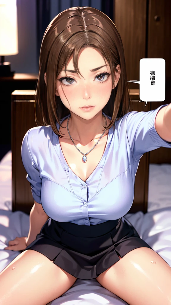 Cinematic Lighting、(Key Light:Front 45 degree angle, Subsidy Light、Backlight、Shadow), Accurate human body、Knowledgeable person、Correct five-finger、 (((Oilskin,Glowing Skin、Realistic skin texture、Beautiful skin in every detail、Glowing Skin、Glowing Skin、Small thin necklace)))、Japanese sex hotel、Love Hotel, On the bed, lying On the bed, Spread your legs, The jacket is cute, Lightweight shirt., The chest is exposed, Beautiful woman in a red pencil slit mini skirt, Super mini tight skirt, Annoyed face:1.5, thin, Sexy pose, Correct eye position, Natural Skin, With backlight, Cinematic Light, Rim Light, Soft Light, Waist, At night, Background on the city side, detailed color graded background, Complex, Very detailed, Octane Rendering, High resolution, 8k、Lift your arms and show your armpits.、Open、((Irritation、regrettable、hatred、regret、It was scary)), Top View:1.3、alone, 1 girl、Emphasize Large Breasts、Full of sexual appeal、Open your mouth, Ultra high definition, Very detailed, Textured skin, High-resolution model, High resolution, Large Breasts, Background blur, Cinematic light effects, Cinematography,