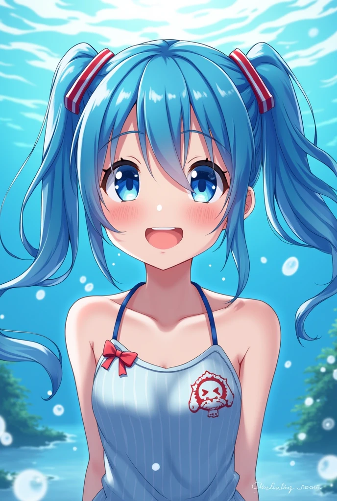 Minato Aqua