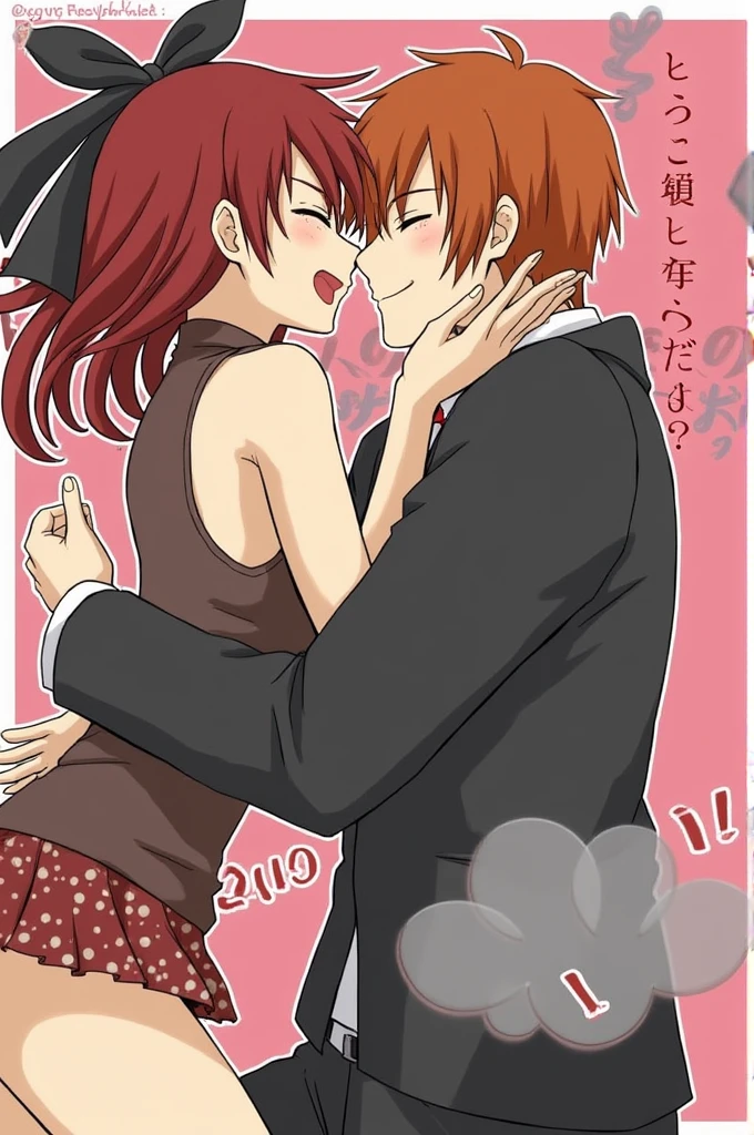 Dazai is fucking Chuuya's pussy.