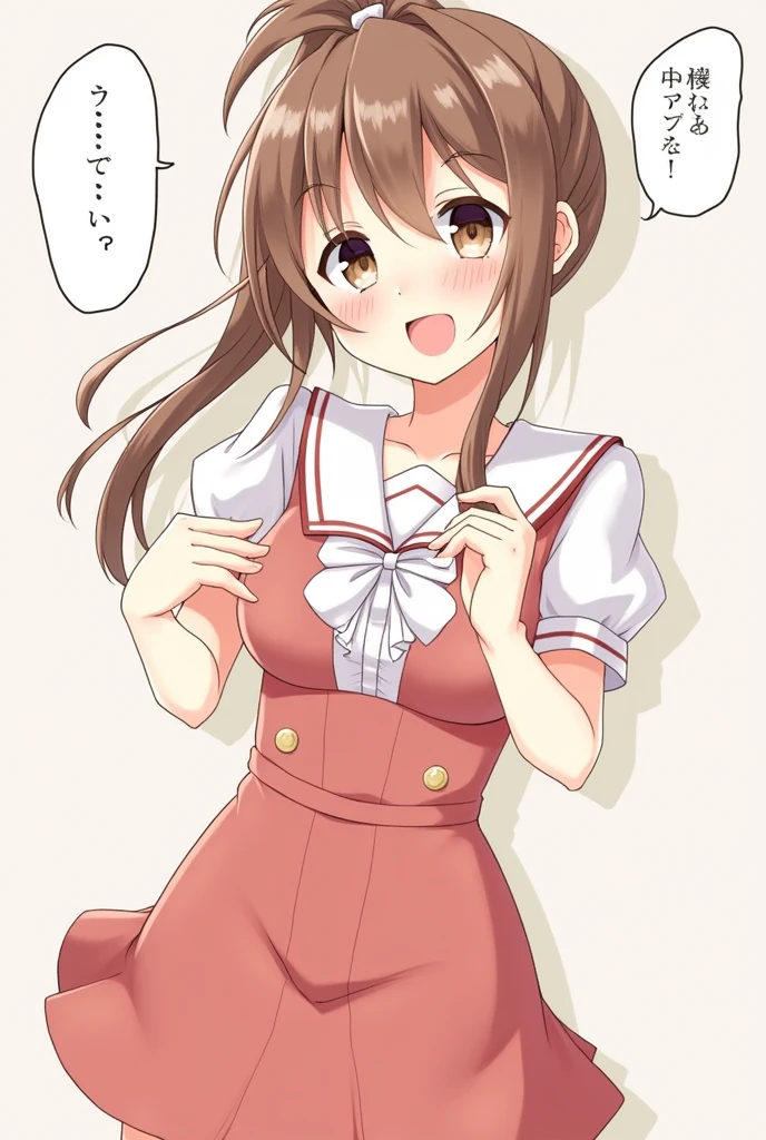 masterpiece, Highest quality,Perfect Anatomy,Aoikan,1 girl、ponytail、Open your mouth、blush,
