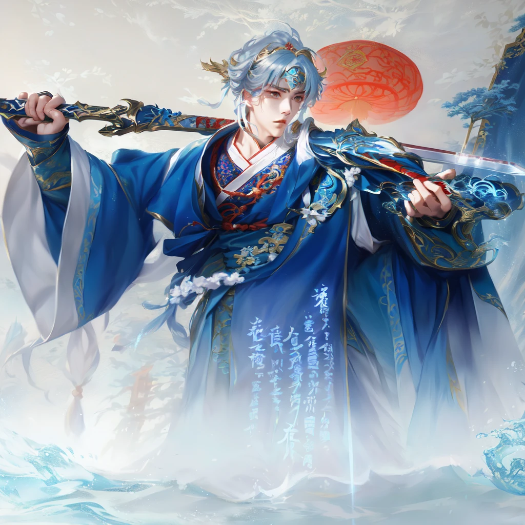 anime character with sword and blue outfit holding a sword in front of a painting, heise jinyao, zhao yun, inspired by Bian Shoumin, cai xukun, inspired by Zhao Yuan, inspired by Guan Daosheng, inspired by Cao Zhibai, full body wuxia, inspired by Zhang Wo, Herói Xianxia