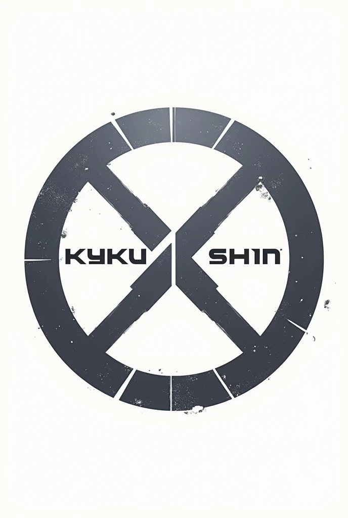 Round stamp mark of a spy agency whose name is Kyoku Shin futuristic style on a white background  