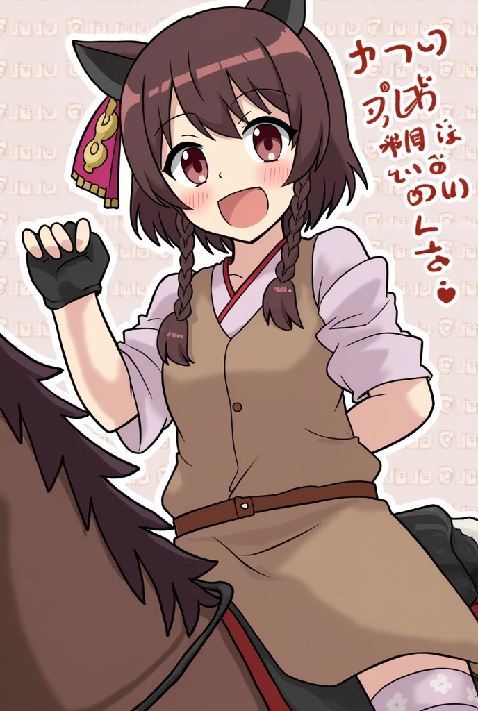 Genshin's Freena is riding while her nipples are tingling