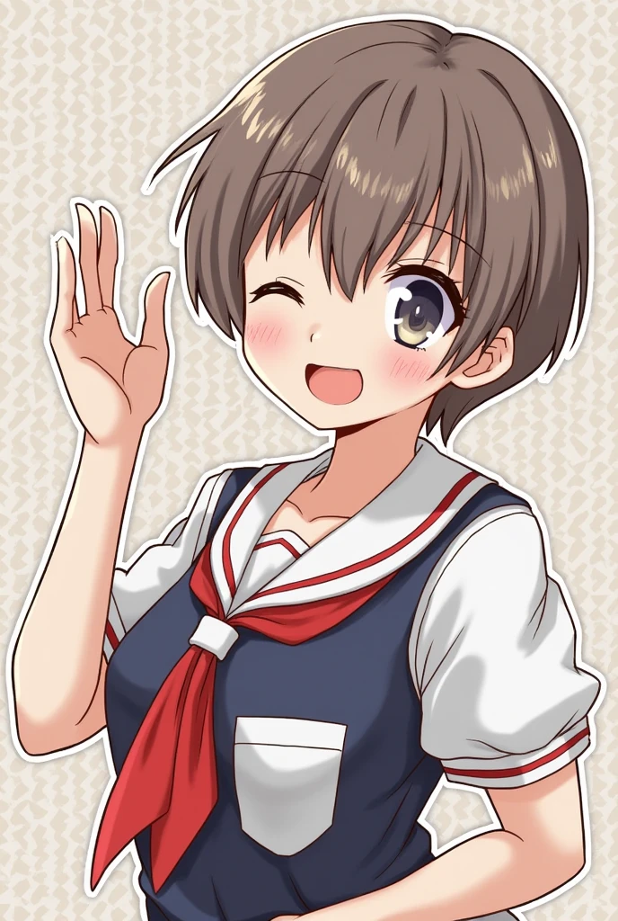 Shinobu Kocho