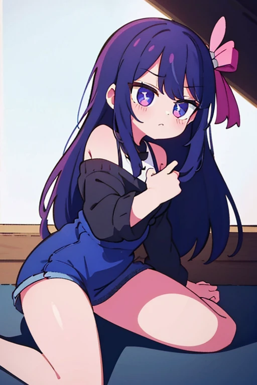 cute