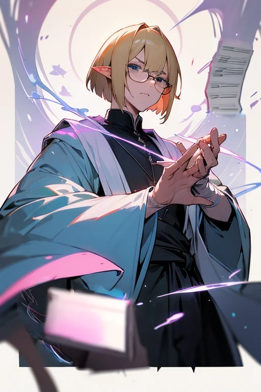 erase