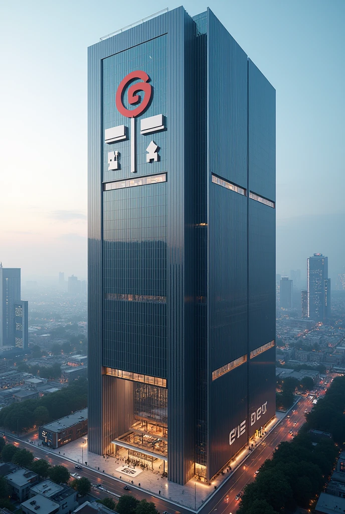 Generate an image of huge building with logo GIE