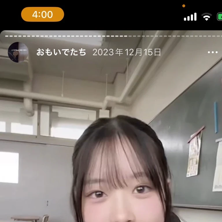 Close-up of a person exposing their small breasts in a classroom, Tick tock video, One adorable Korean face, she has black hair With bangs, She has a pretty face, She has a pretty, expressive face, 8k)), Luan Cute Vtuber, have round cheeks, Tick tock, Korean Girls, With bangs, Young and adorable Korean face, Ulzzang