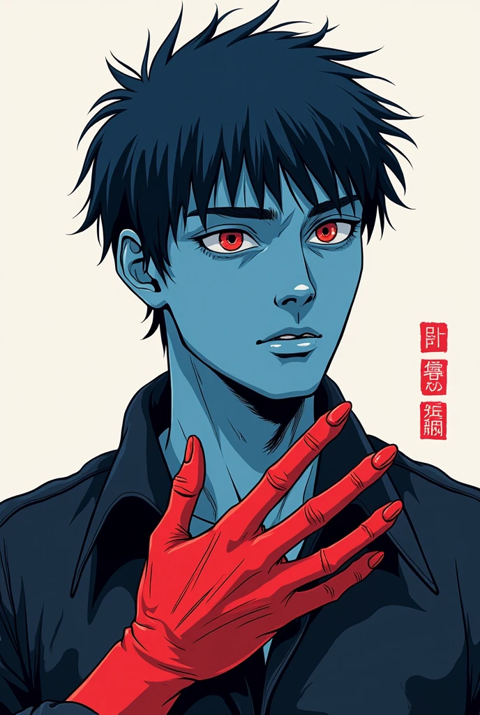 A man with blue skin, red hands and short hair in the style of Junji Ito, with a minimal background, portrait, vector art