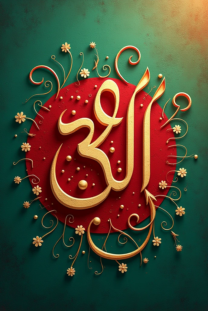generate a image hindu calligraphy in Bangladesh flag