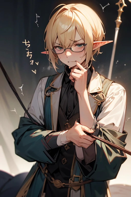 male、male性、Short Hair、Straight Bob、Blonde、Glasses、adult、adultのmale、adultの体、大柄のmale、Elf、Pride、Severe、Disgust、Irritation、Glare、Clumsy Hands、Stocky build、Slender、sex appeal、Magic Mentor、Long staff、Sweat、Sexual、Heavy breathing、pleasure、Brainwashed、Charmed state、desire、palpitation