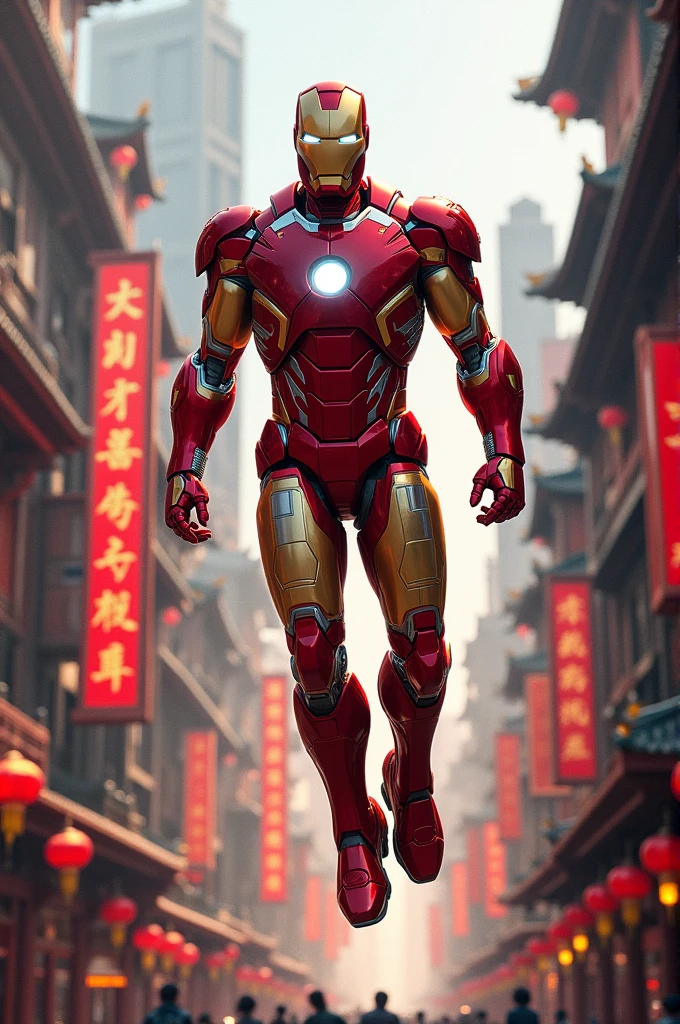 Iron Man in China