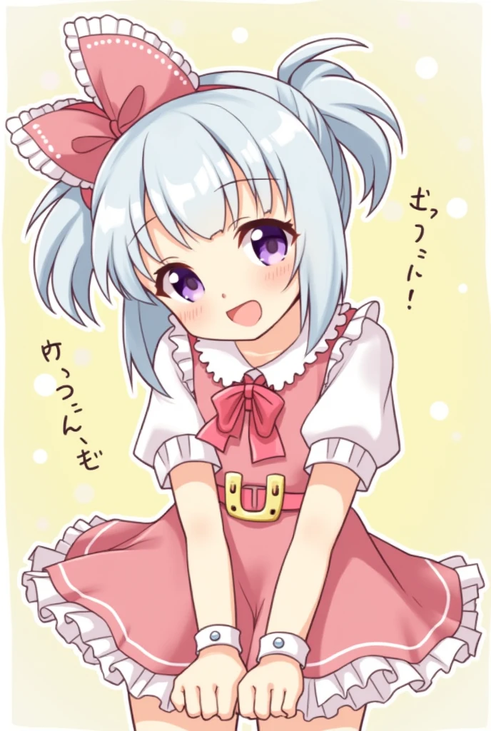 kawaii