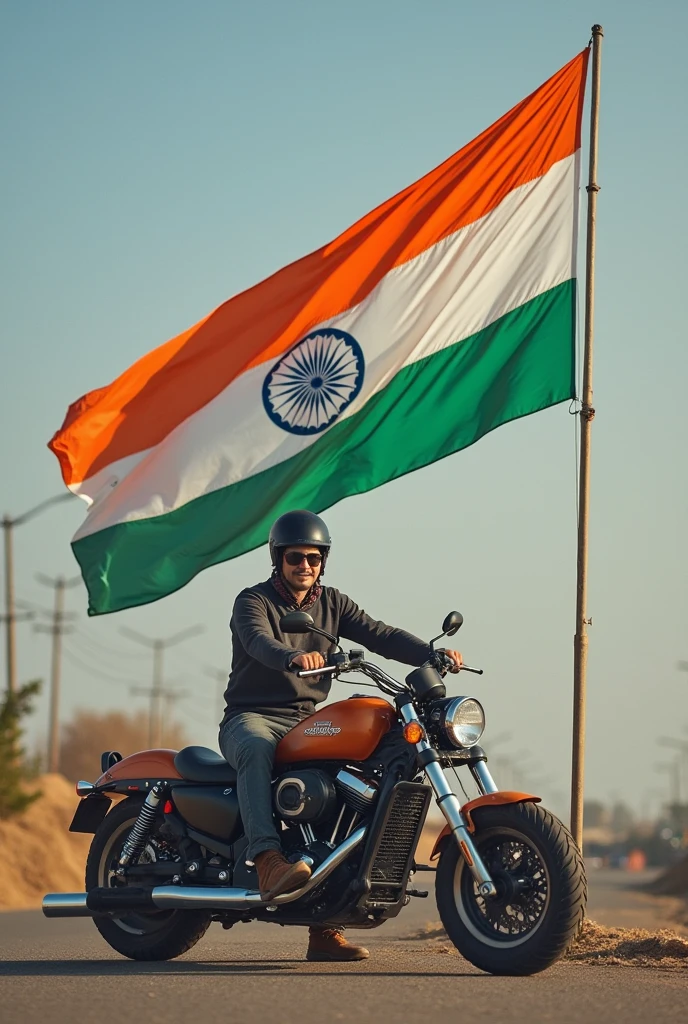 Rupesh name Indian Flag