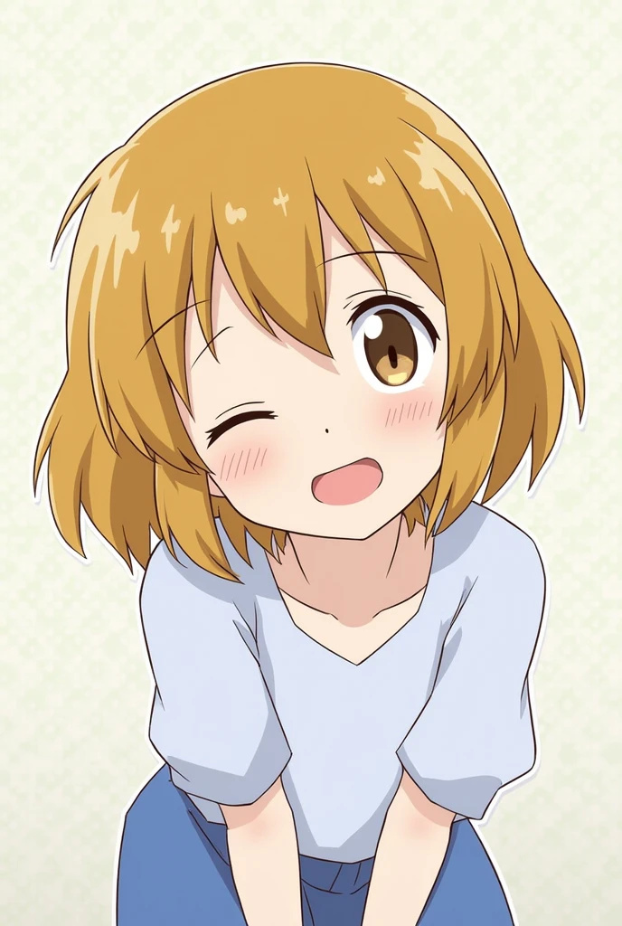 Frisk