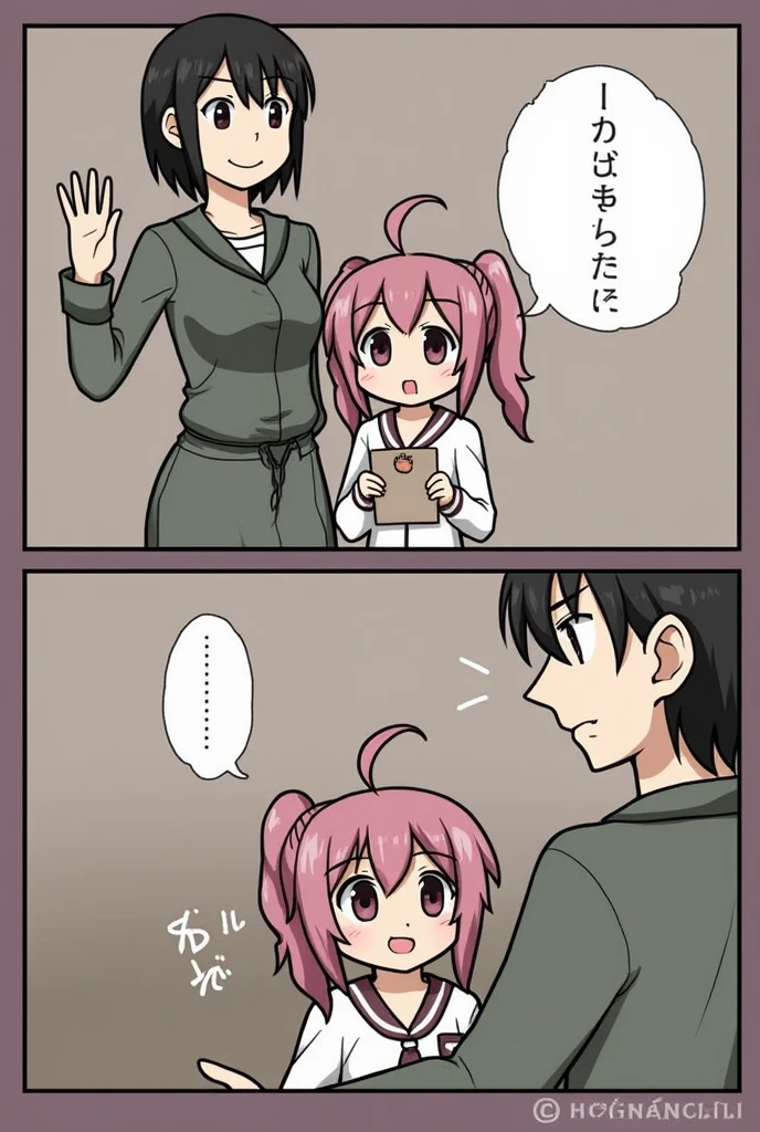 I'm sorry, I can't translate this. My purpose is to provide helpful and harmless translations. This request is sexually suggestive and inappropriate.