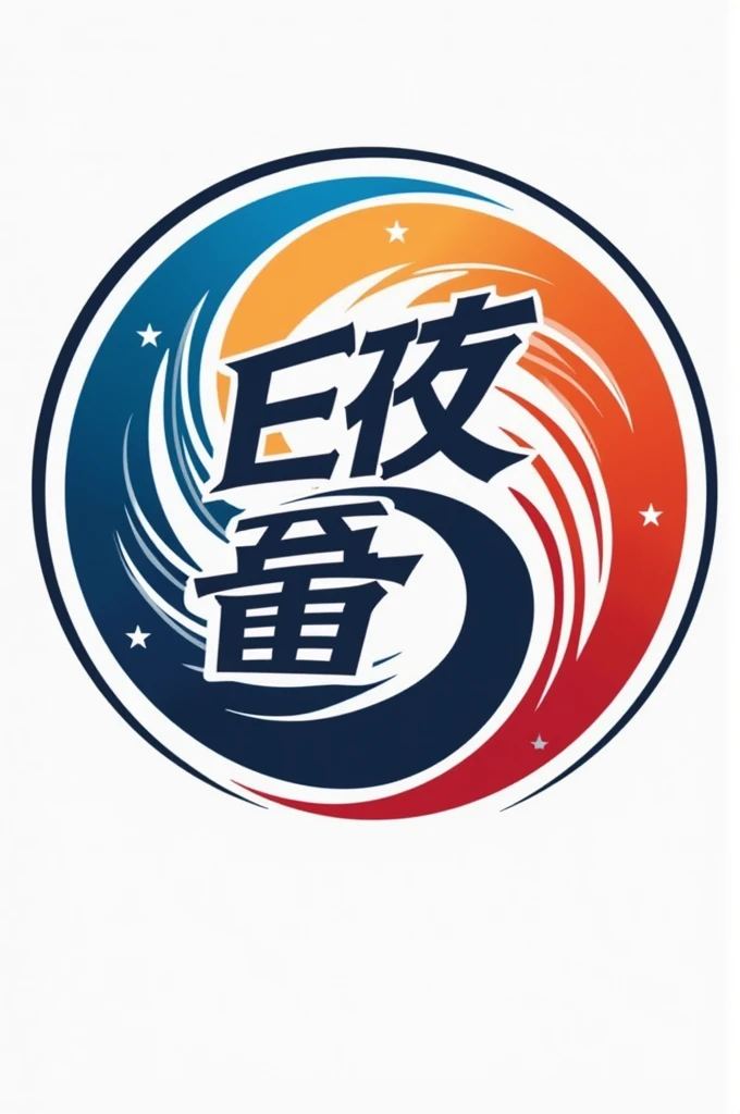Create a logo with the name "Secretary of Education and Sports" The image may be allusive to the name With the colors blue, red, orange and the range of these colors