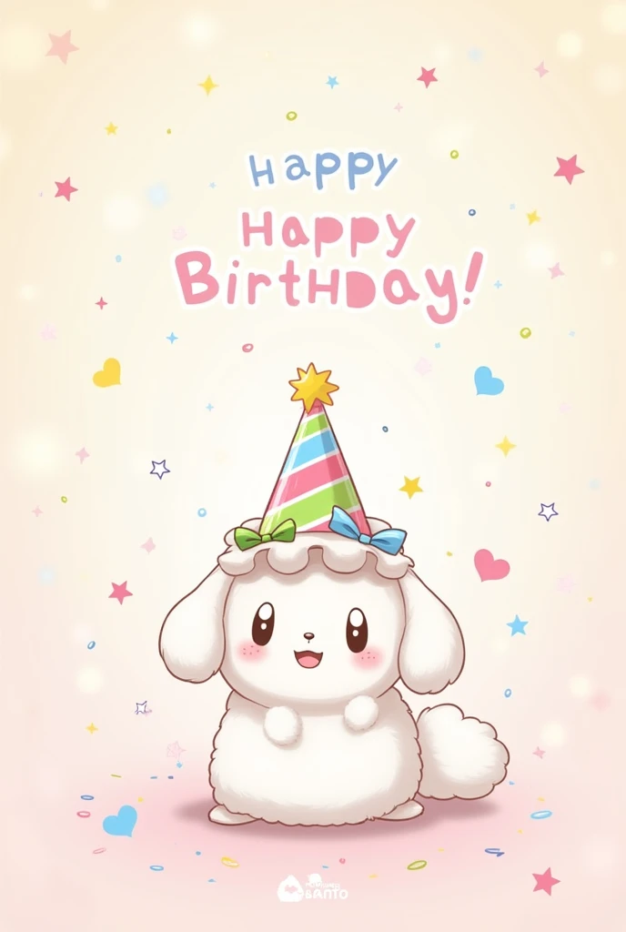 cinnamoroll wishing happy birthday with birthday hat