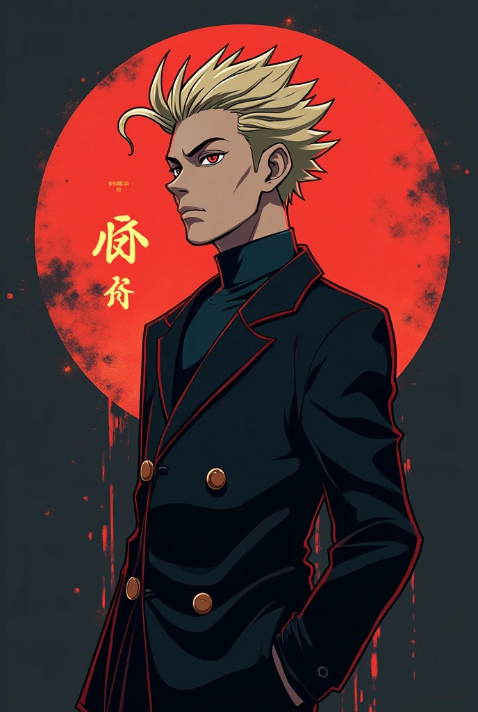CREATE A LOGO THAT HAS THE WORD WAA BUT WITH AN UNUSUAL STYLE WITH THE ANIME CHARACTER GOJO SATORU FROM JUJUTSU KAISEN DO YOUR BEST IA
