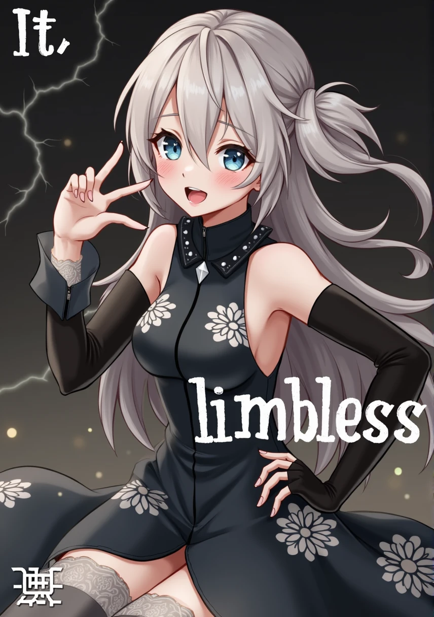 it、Limbless