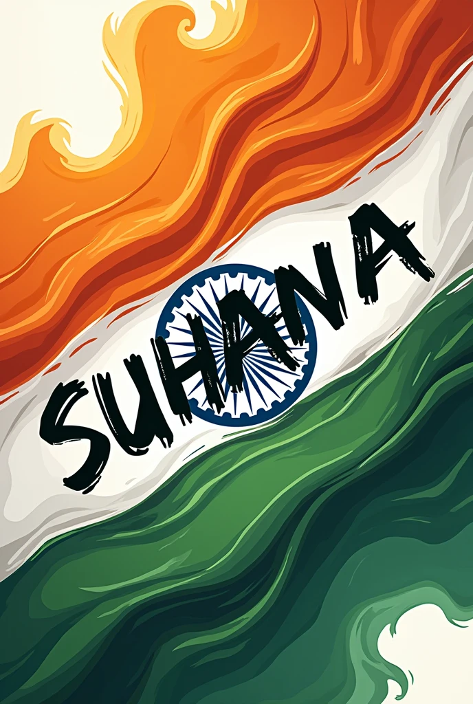 SUHANA's name written in Indian flag 