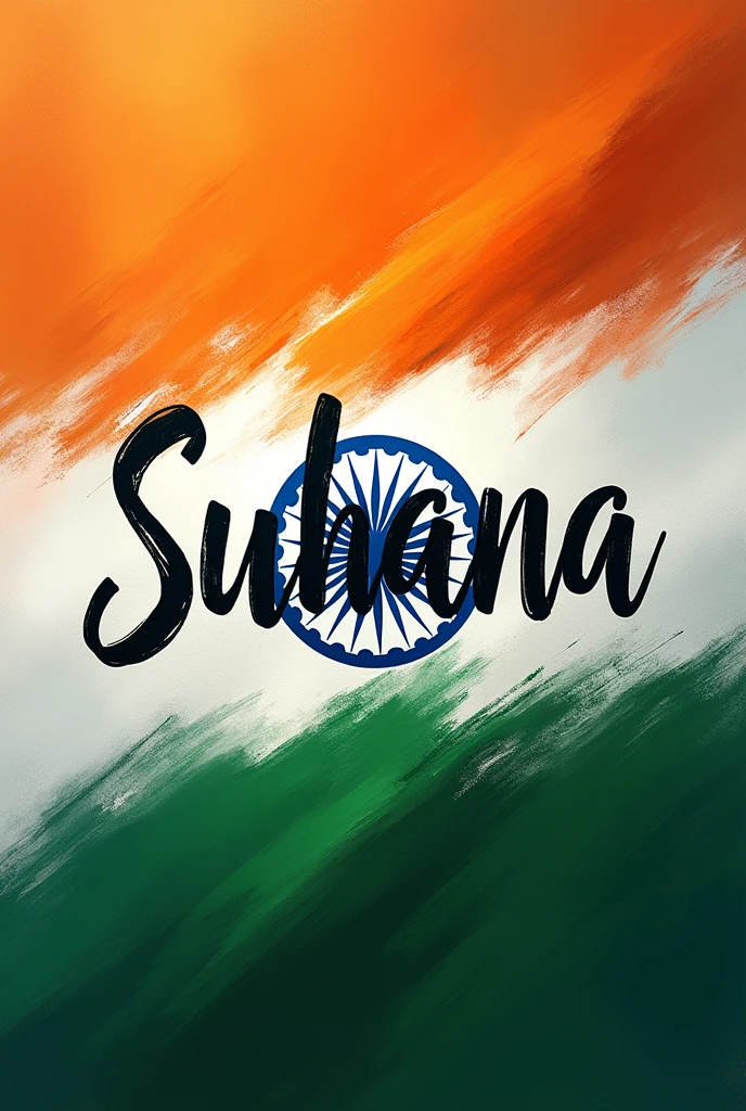 SUHANA's name written in Indian flag
