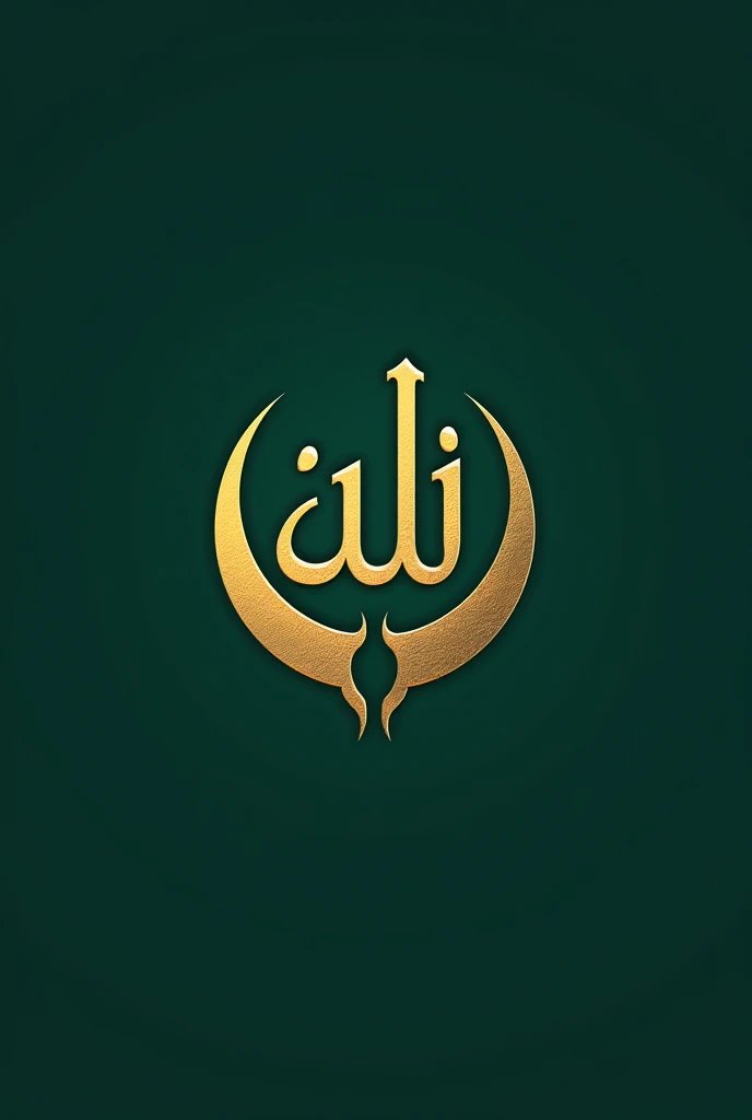 Here's a unique idea for a word mark logo for "Muhammad Ali":
"اليع"
This logo incorporates the Arabic script and the Latin alphabet to create a fusion of cultures and styles. The Arabic word "Ali" (علي) is integrated with the Latin letter "M" to create a distinctive and memorable logo.
The design features:
- A stylized "M" e up of two crescent shapes, evoking the Islamic crescent moon symbol
- The Arabic word "Ali" (علي) in a bold, modern font
- A subtle nod to the Arabic calligraphy style in the lettering
- A color scheme that blends traditional Islamic colors (green, blue, and gold) with a modern twist
This logo honors Muhammad Ali's cultural heritage while also incorporating a modern and sleek design. The fusion of scripts and styles creates a unique and eye-catching logo that pays tribute to his legacy.
Let me know if you'd like me to refine this idea or if you have any other requests!