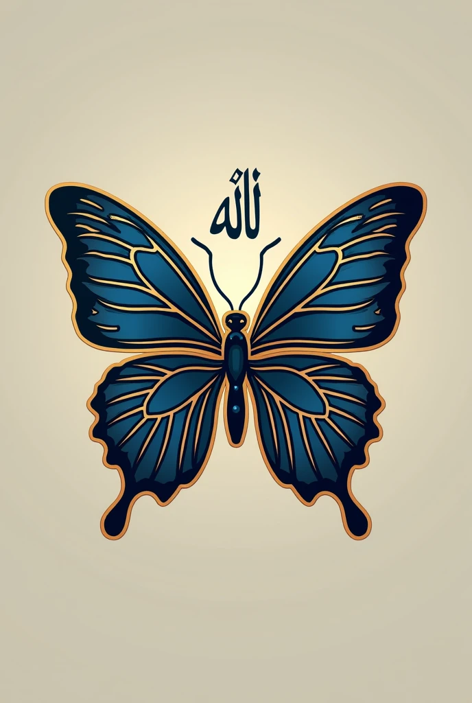 
"алі"

This logo incorporates the Arabic calligraphy style to create a beautiful and meaningful design.

The "علی" represents:

- Muhammad's last name in Arabic script
- A nod to his Islamic faith and cultural heritage
- A connection to his Middle Eastern roots

The twist:

- The "علی" is designed to resemble a butterfly, paying homage to Muhammad Ali's iconic phrase "Float like a butterfly, sting like a bee."
- The butterfly design also symbolizes transformation, hope, and resilience.

The color scheme is a vibrant blue (#3498DB) and gold (#F8E231), representing confidence, wisdom, and triumph.

This logo honors Muhammad Ali's legacy and cultural identity while incorporating a creative and symbolic design element. The Arabic calligraphy and butterfly design make for a unique and memorable logo that pays tribute to his impact on the world.
