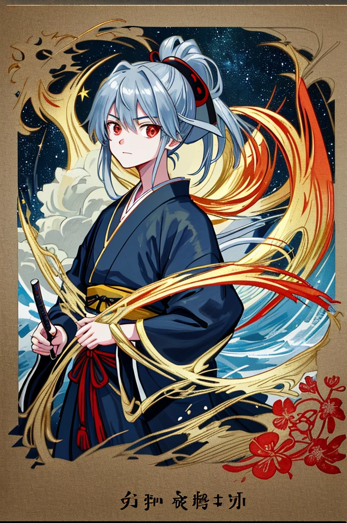 Highest quality, masterpiece, High resolution,，（Rurouni Kenshin），（Kantai Collection），Shinsengumi，（smug face），（Japanese sword），Ninja，（Starry Sky_background），Young Girl，Anime Style, 4K, alone, looking at the camera, （dark blue_coat）Red Eyes，White paper，（Full Finger）, Hyper Detail, (Intricate details),