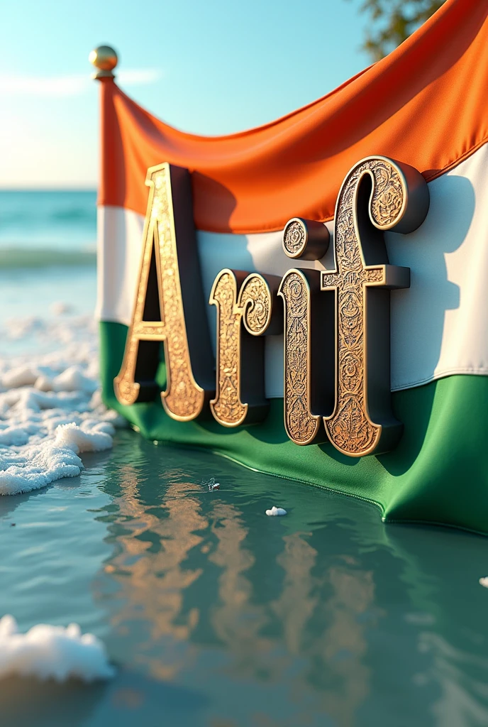 3d Arif calligraphy with Indian flag and sea beach