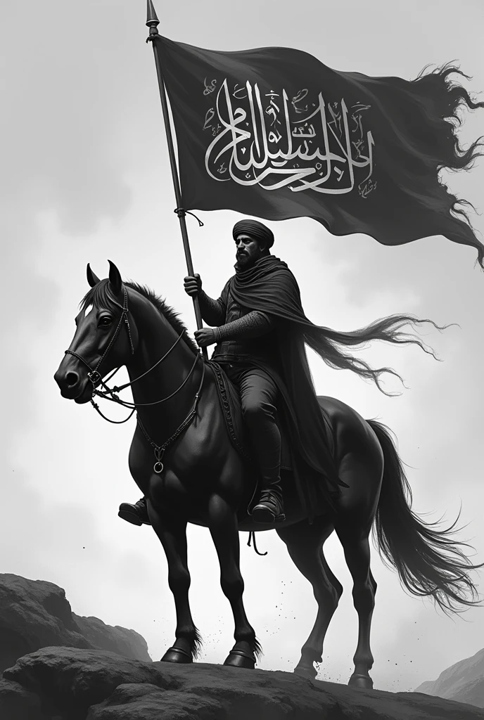 Jihad on horse with flag of Muslim written Arabic kalma
Try black and white combination