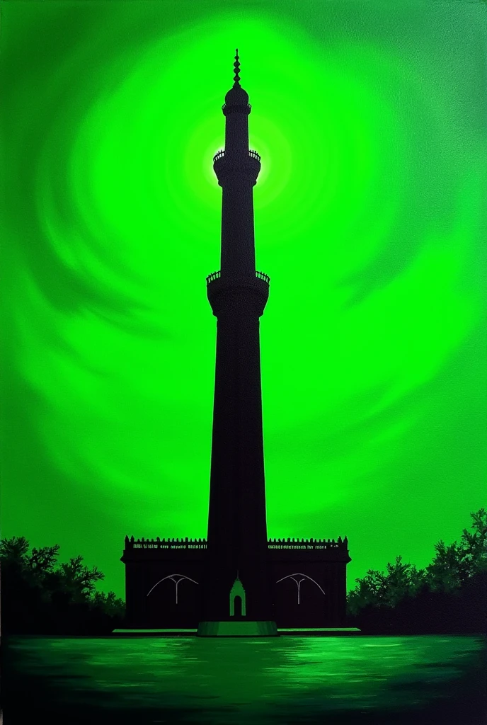 A painting painted by a beginner artist of beautiful green background with a black coloured Minar e Pakistan