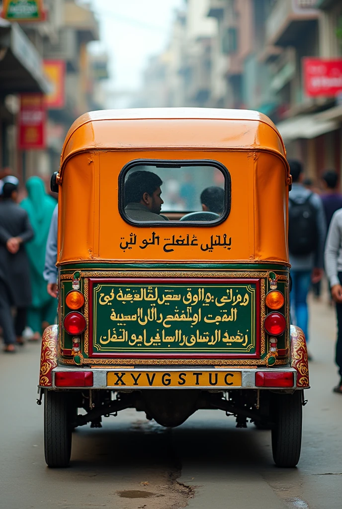 pakistani tuk tuk written in pashto in back “Da mi da mor duwa da. awo da sheraz waina da”